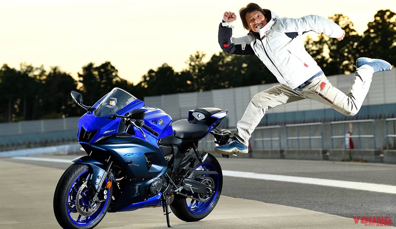 |アンダー100万円のヒジスリバイク! 新型ヤマハYZF-R7〈丸山浩の試乗インプレッション・サーキット編〉