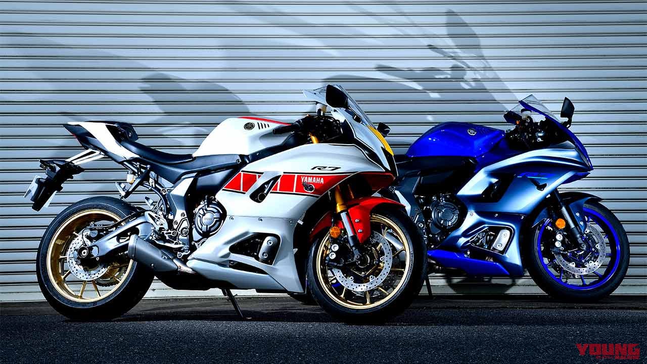 ヤマハYZF-R7|アンダー100万円のヒジスリバイク! 新型ヤマハYZF-R7〈丸山浩の試乗インプレッション・サーキット編〉