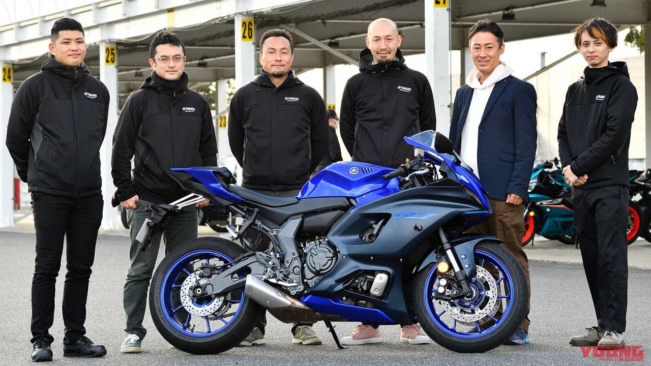 |新型ヤマハYZF-R7開発者インタビュー【目指したのは”走りを極める”楽しさ】