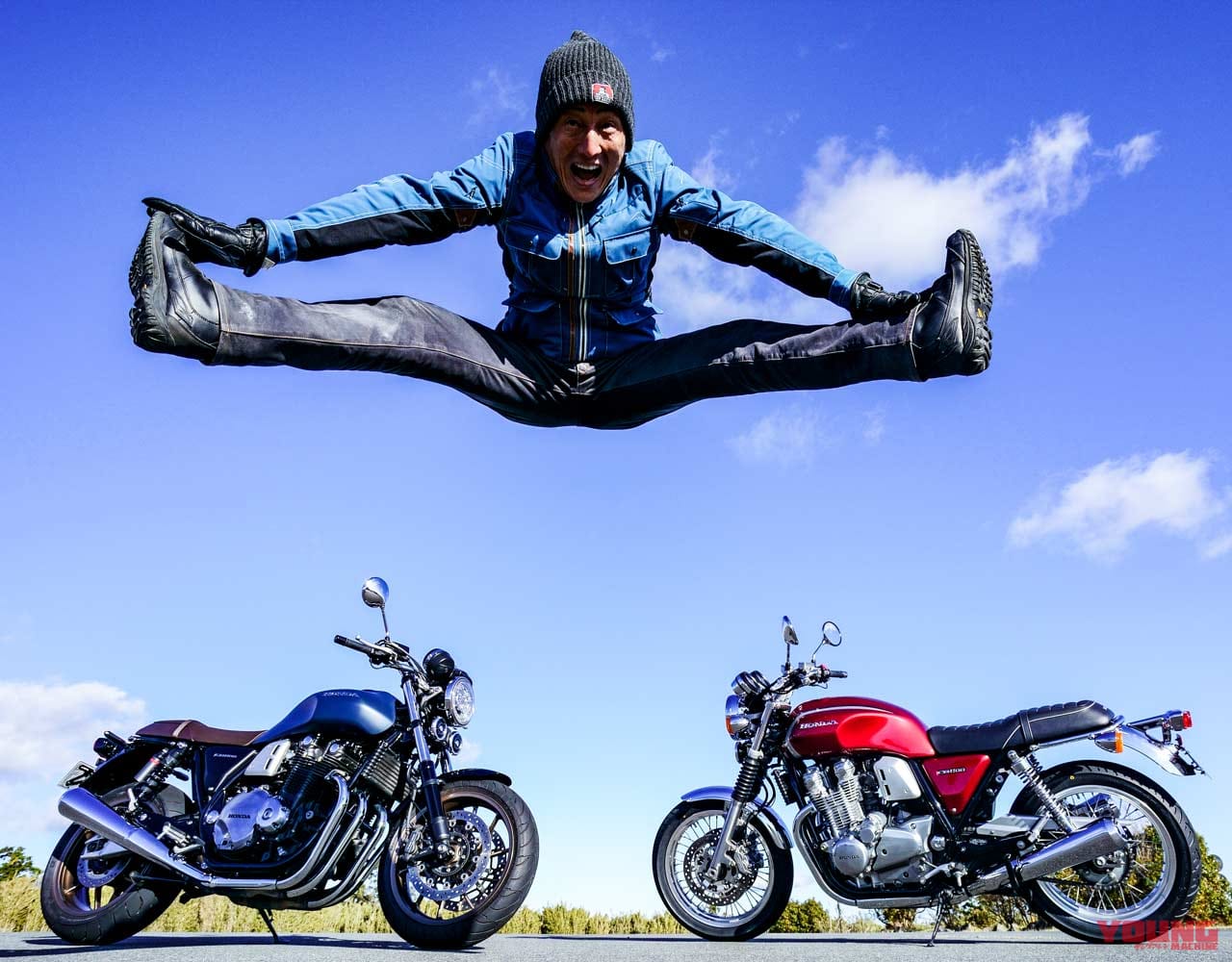 |これが最後の空冷4発! ホンダCB1100RS/EXファイナルエディション【丸山浩、惜別のラストインプレ】