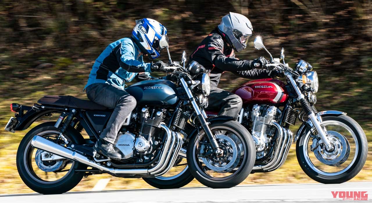 |これが最後の空冷4発! ホンダCB1100RS/EXファイナルエディション【丸山浩、惜別のラストインプレ】