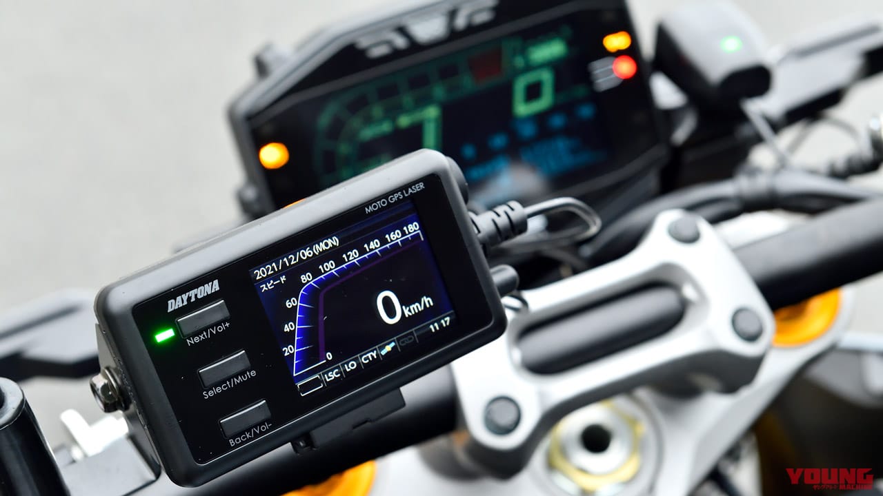 デイトナ バイク用 レーザー探知機 取り付け MOTO GPS ...