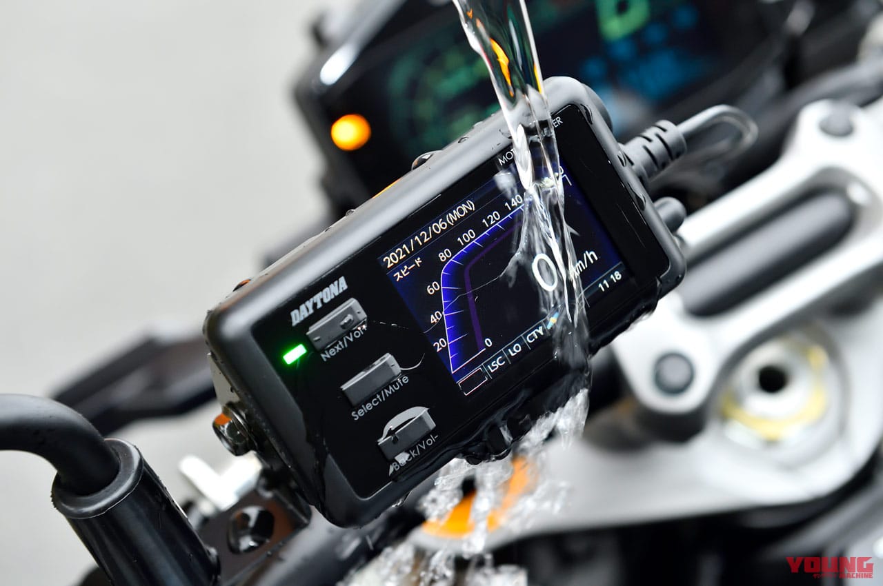 市場 デイトナ MOTO レーダー探知機 防水 バイク用 GPS LASER用