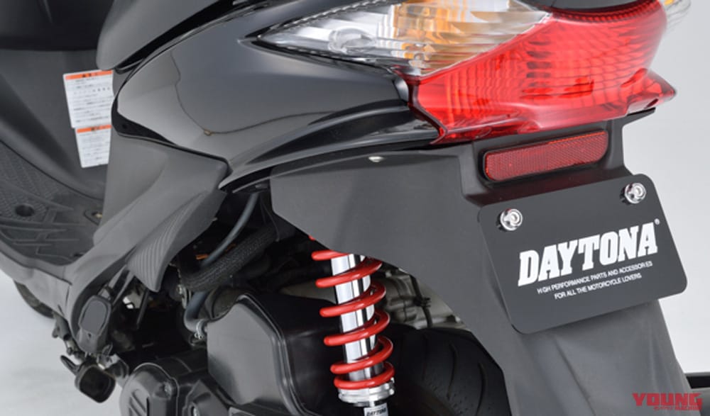 デイトナ 強化リアショック 340mm '05~'13アドレスV125|ヤンマシ的ホットアイテムピックアップ×9選〈ヨシムラジャパン/モリワキ/デイトナ/クシタニ etc.〉