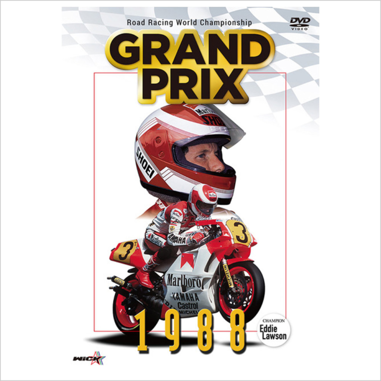 ウィックビジュアルビューロウ DVD 1988GRAND PRIX総集編(新価格版)|ヤンマシ的ホットアイテムピックアップ×9選〈ヨシムラジャパン/モリワキ/デイトナ/クシタニ etc.〉