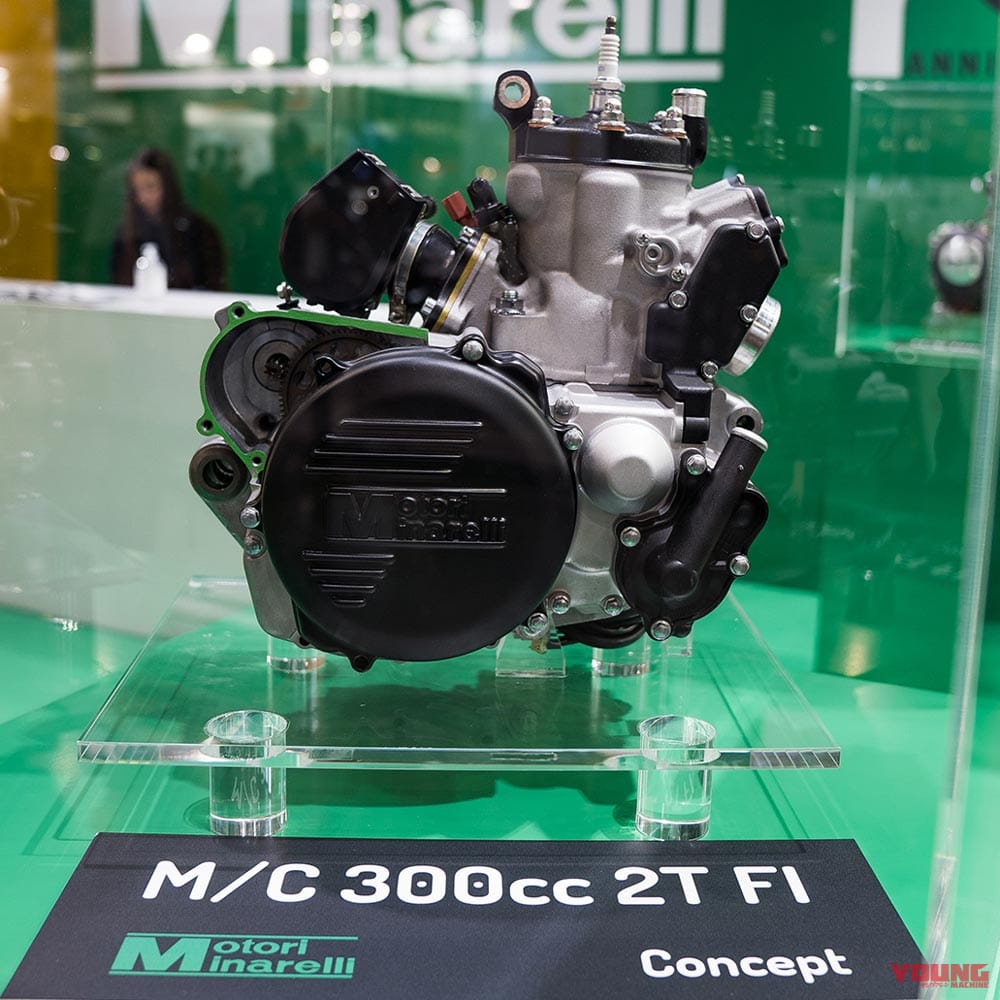 モトミナレッリ 2ストローク単気筒エンジン|EICMA2021現地レポート注目小ネタ×12選〈ミラノ国際モーターサイクルショー〉