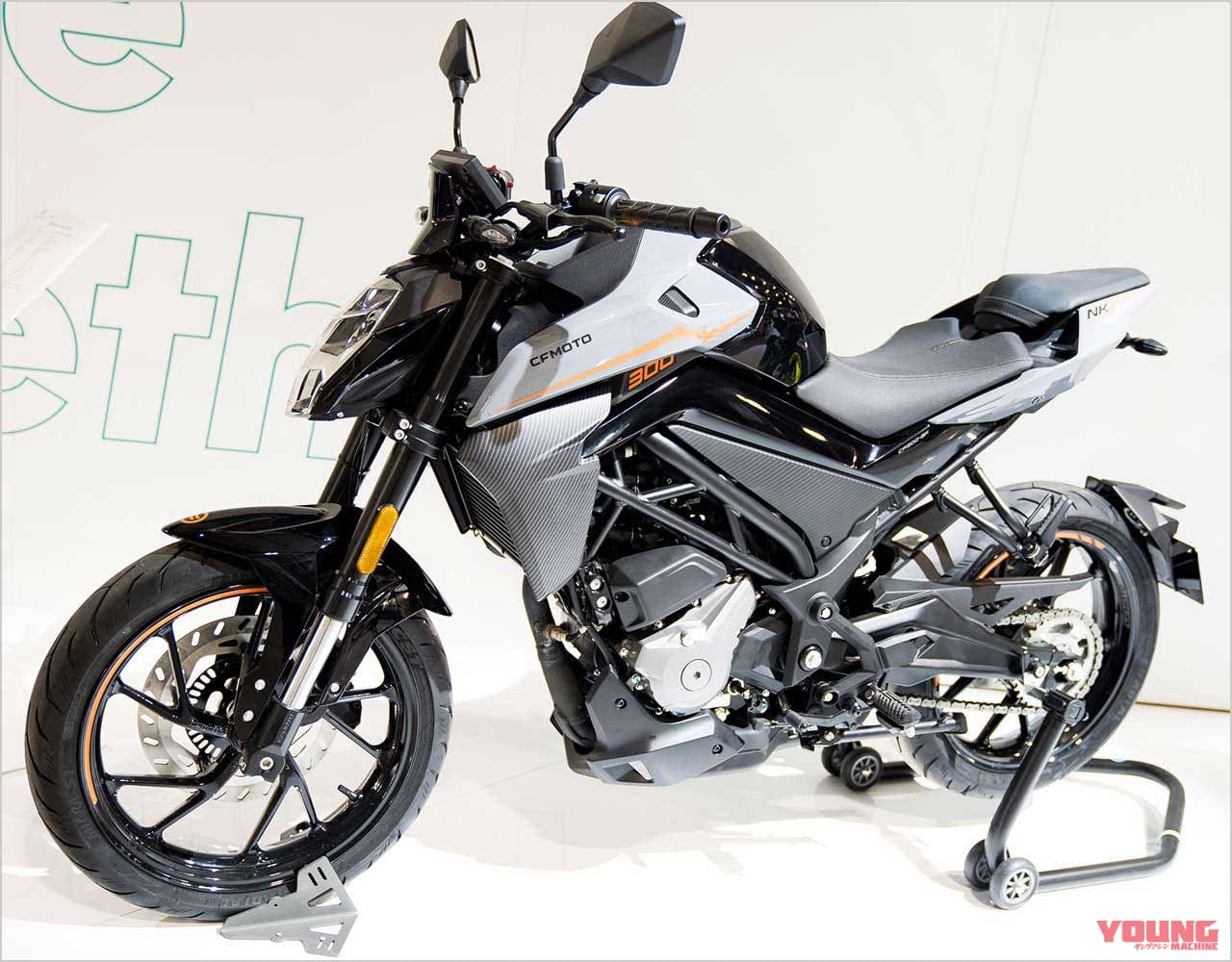 CFモト 300NK|中国勢の快進撃! EICMA 2021現地レポート【デザイン完成度UP&欧州ブランドとの提携に勢いアリ】