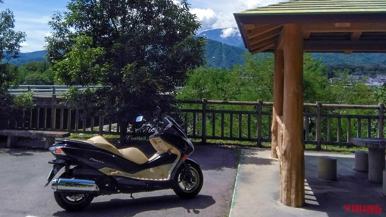 ワタシの愛車インプレッション|ホンダフォルツァ|ワタシの愛車インプレッション〈ホンダ フォルツァ〉from ヤングマシンワークス