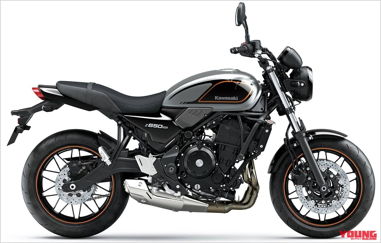 |〈アーカイブ〉カワサキZ650RS 〈いま国内で買える新型バイクカタログ|大型二輪(750-401cc)〉