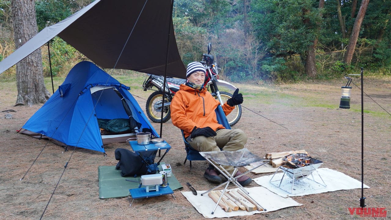 【発売記念】ワークマンで買えるモノ縛り! キャンプツーリングしてみた【スターティングキット】