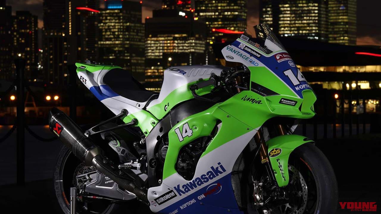 英国スーパーバイク FS-3レーシングカワサキチームがZXR750カラーのZX-10RRを公開!