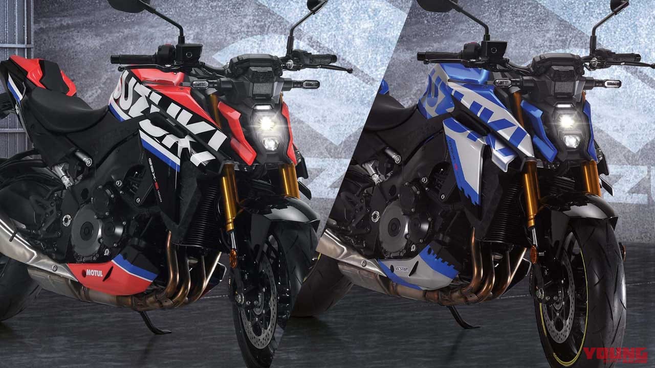 |伊スズキが新型「GSX-S1000」GPエディション/ヨシムラSERTモチュールエディションを発売!