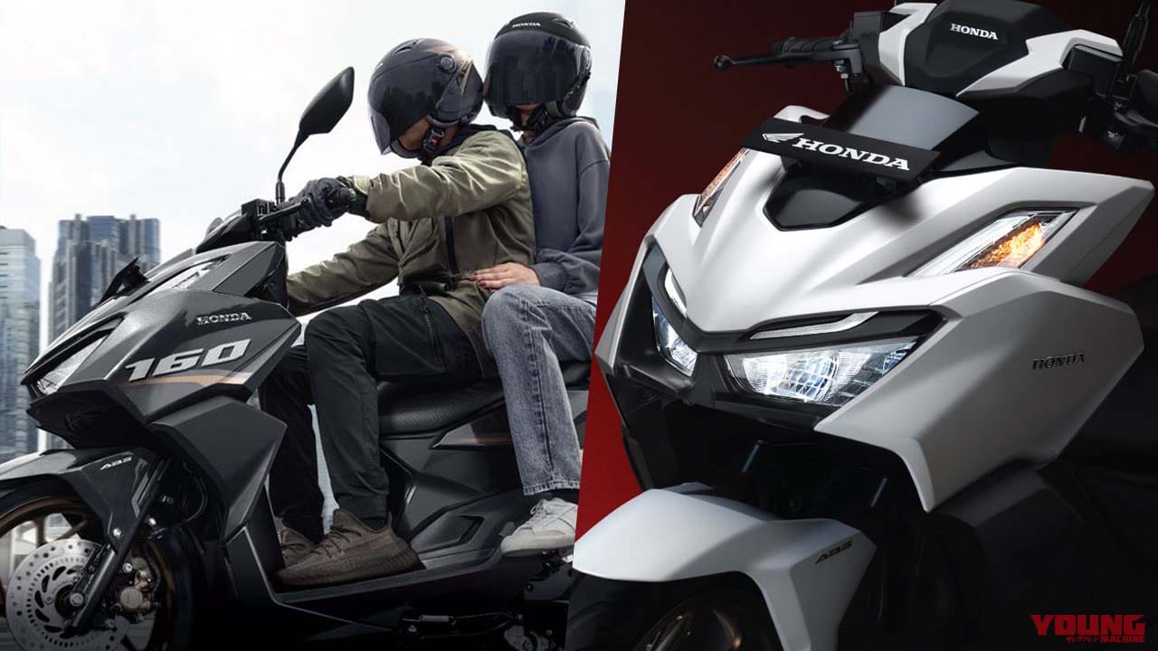 ホンダADV160ももうすぐ?! スポーツプレミアムスクーター「ヴァリオ160」登場!【海外】