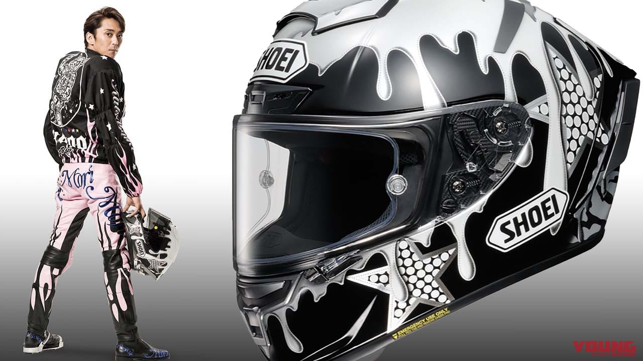 SHOEI X-Fourteen 限定 森且行モデル ミラーシールド付き | nate ...