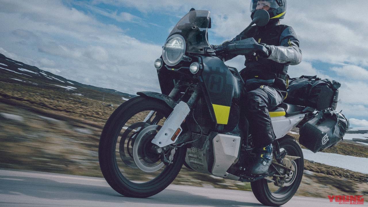 ハスクバーナ新型「ノーデン901」国内登場! モダンクラシックなアドベンチャーツーリングモデル