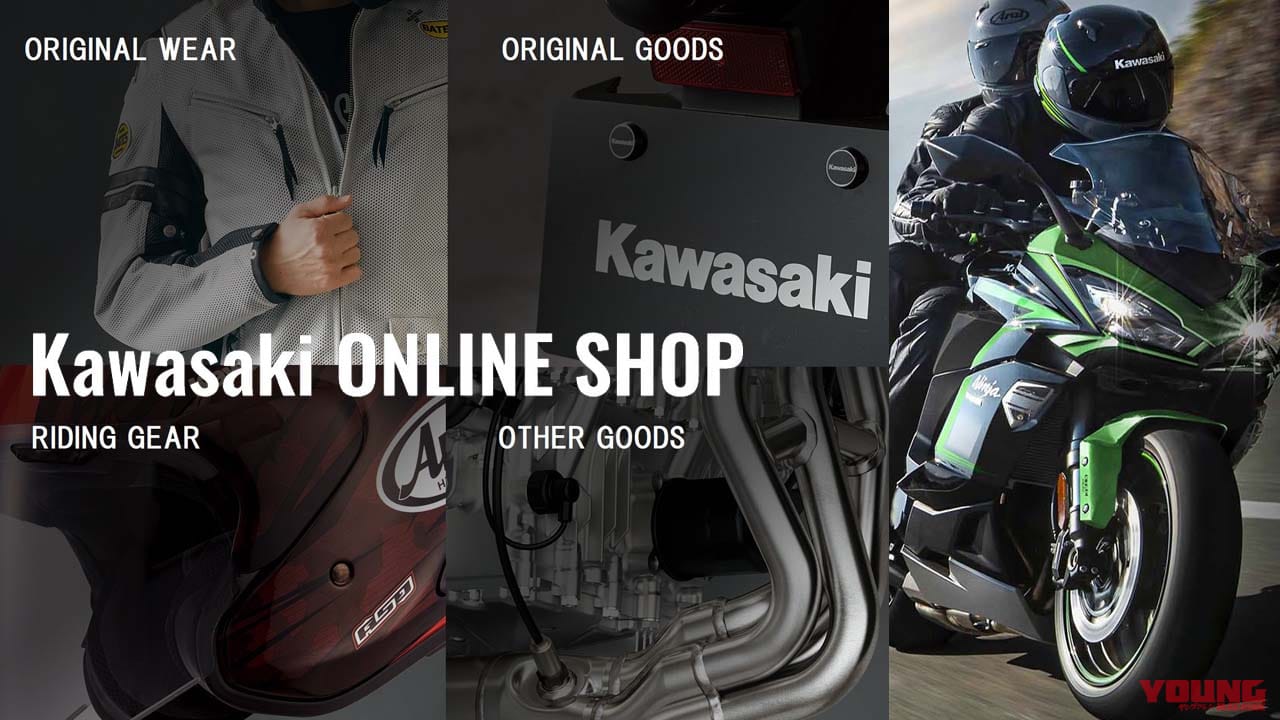 バイク用品KAWASAKI カワサキ 純正パーツ 純正部品チユ-ブ,7.5X12 