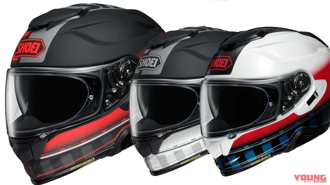 【SHOEI】GT-Air II AFFAIR/size:XL/匿名/送料込みフルフェイス