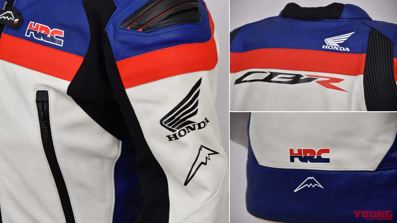 |初代オーナーも感涙!? CBR1000RR-R 30周年記念車と同カラーのライディングギア登場!