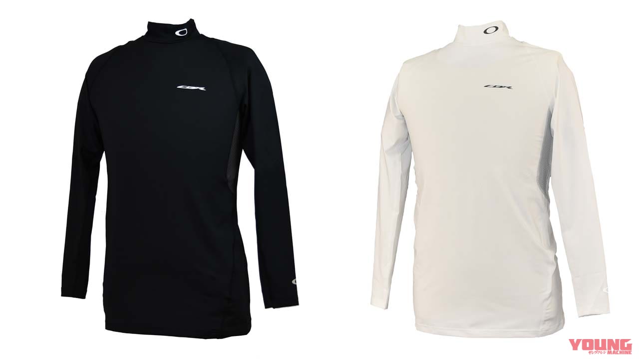 |初代オーナーも感涙!? CBR1000RR-R 30周年記念車と同カラーのライディングギア登場!