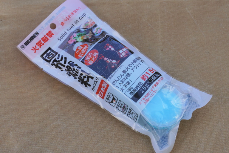 ワークマン|キャンプ|【ワークマン キャンプ用品】780円からのキャンプ飯グッズ! ワークマン・アウトドア用品の実力拝見!