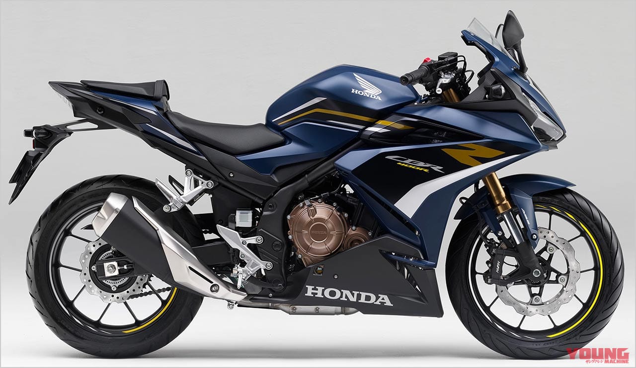|ホンダCBR400R〈いま国内で買える新型バイクカタログ|小型二輪(400-251cc)〉