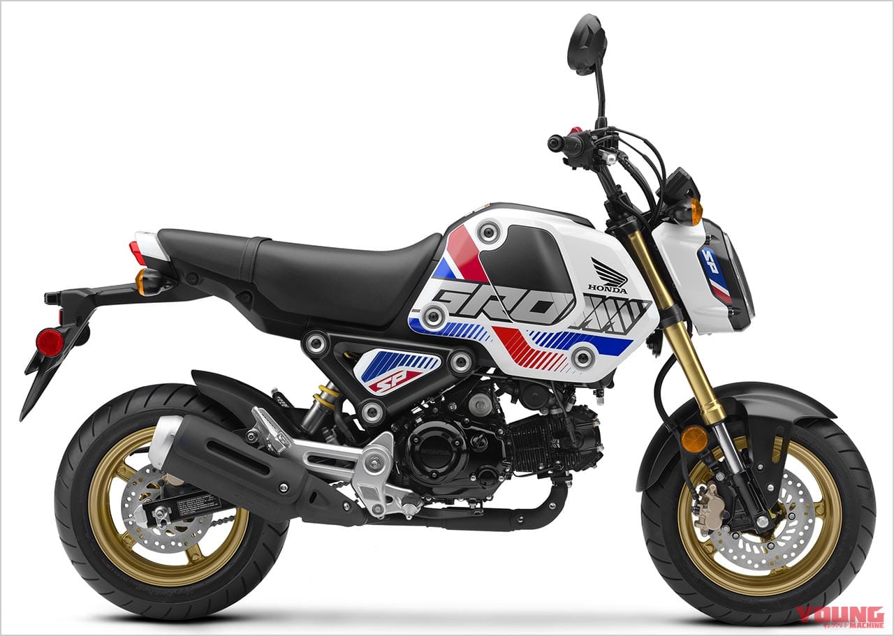 ホンダ グロム 22後期 新型バイクカタログ カッ飛びミニモト Webヤングマシン 新車バイクニュース ホンダ グロム 22後期 新型バイクカタログ カッ飛びミニモト Webヤングマシン 新車バイクニュース