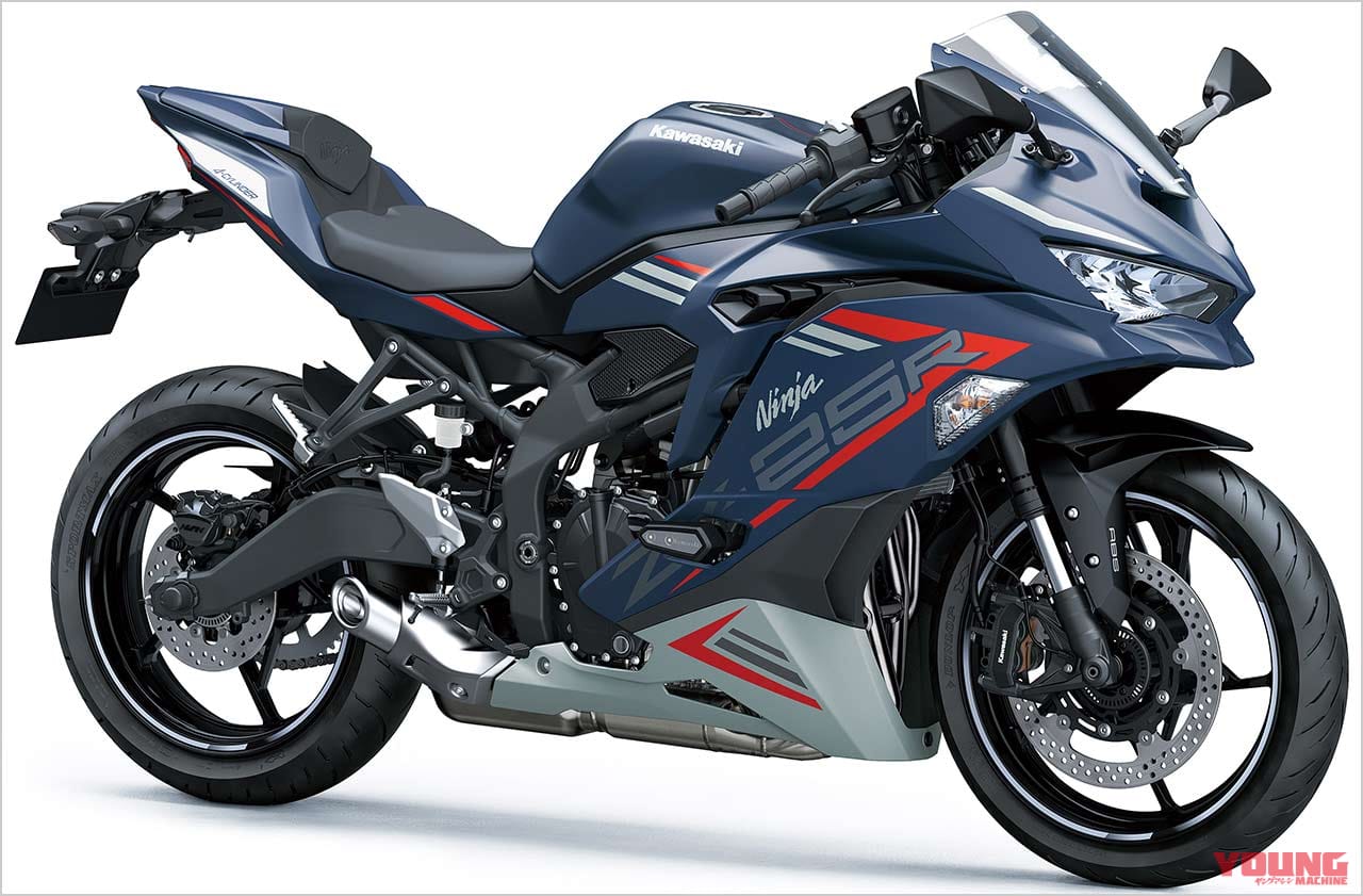 |カワサキ ニンジャZX-25R SE/KRTエディション〈いま国内で買える新型バイクカタログ|軽二輪(250-126cc)〉