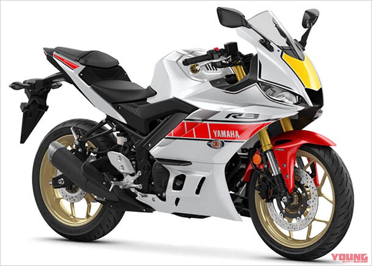 ヤマハyzf R3 新型バイクカタログ 250プラス72ccが生む余裕 Webヤングマシン 最新バイク情報 ヤマハyzf R3 新型バイクカタログ 250プラス72ccが生む余裕 Webヤングマシン 最新バイク情報