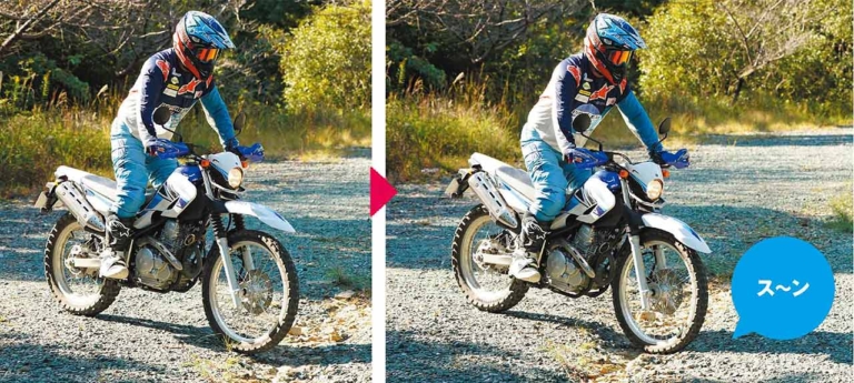 ヤマハ セロー250|林道走行|ライテク|スタンディング|林道ビギナー向けラインディングテクニック〈内山裕太郎のチビテク講座|中編〉