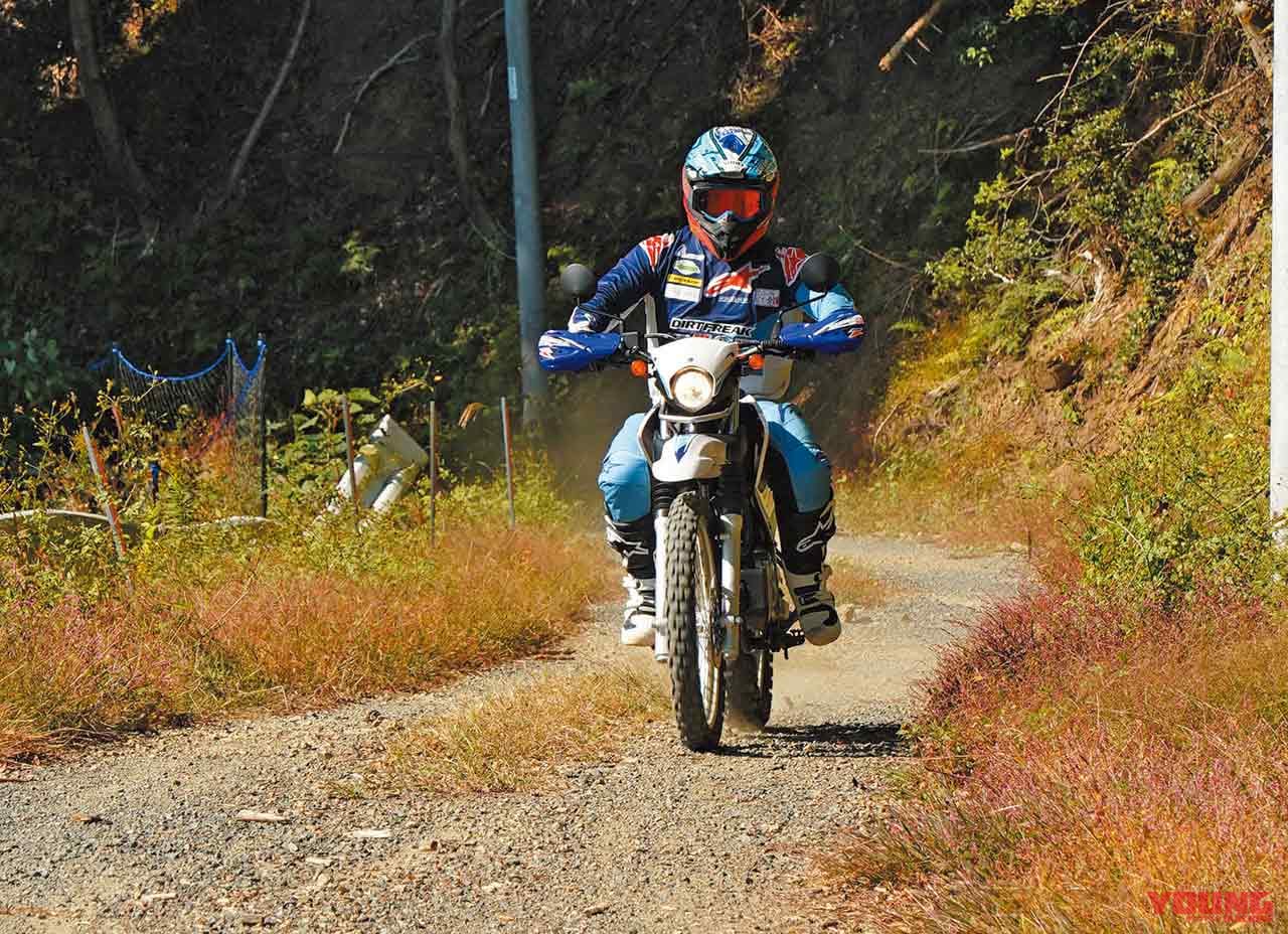 |林道ビギナー向けラインディングテクニック〈内山裕太郎のチビテク講座|後編〉