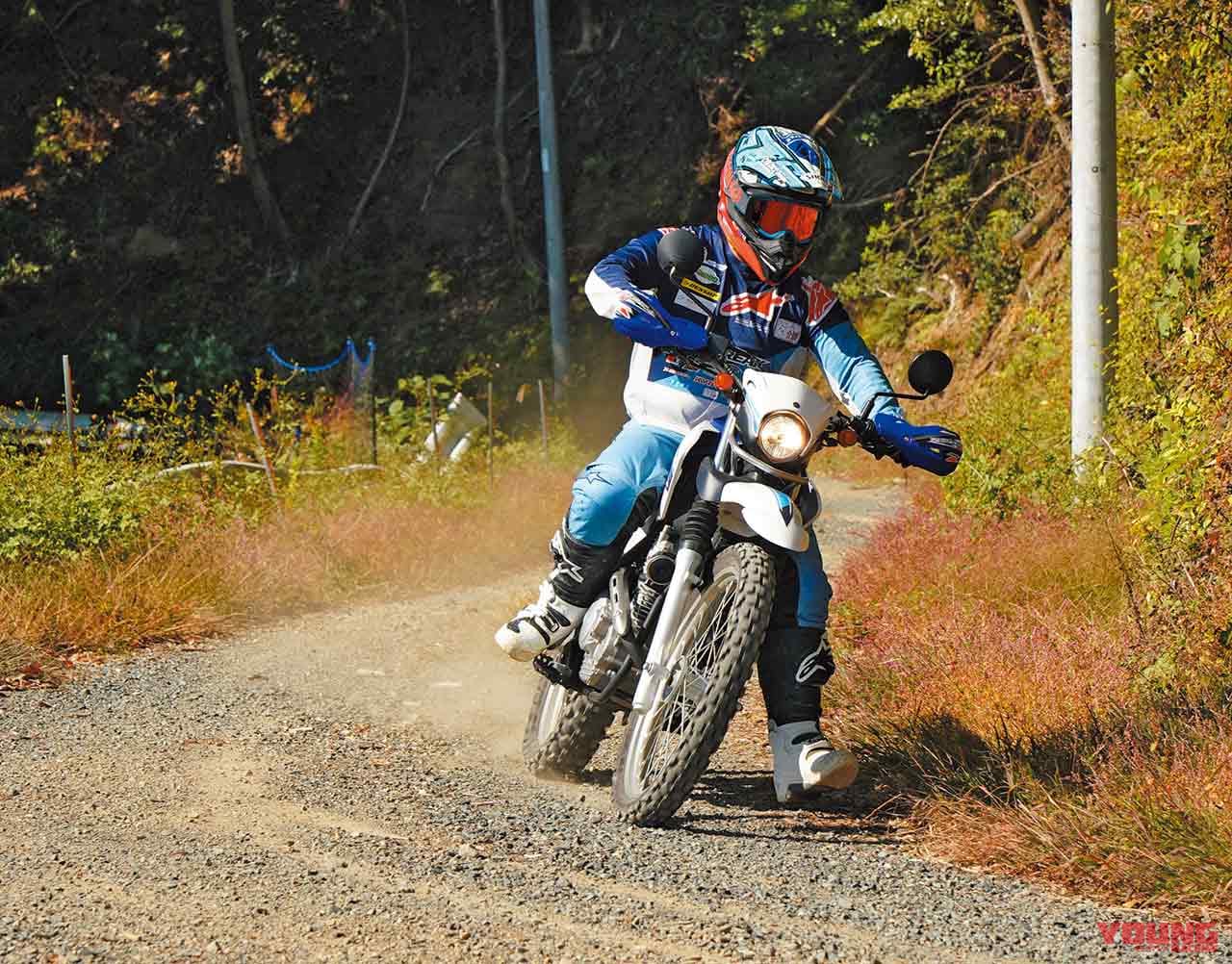 |林道ビギナー向けラインディングテクニック〈内山裕太郎のチビテク講座|後編〉