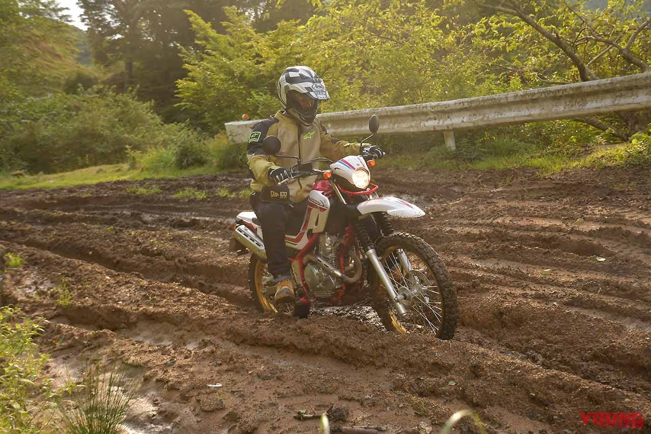 |林道ビギナー向けラインディングテクニック〈内山裕太郎のチビテク講座|後編〉