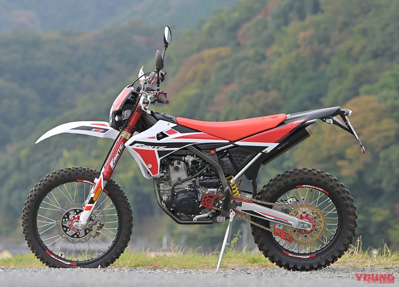 |ファンティックXEFシリーズを林道で乗り比べ〈抜群の軽さと扱いやすさ〉