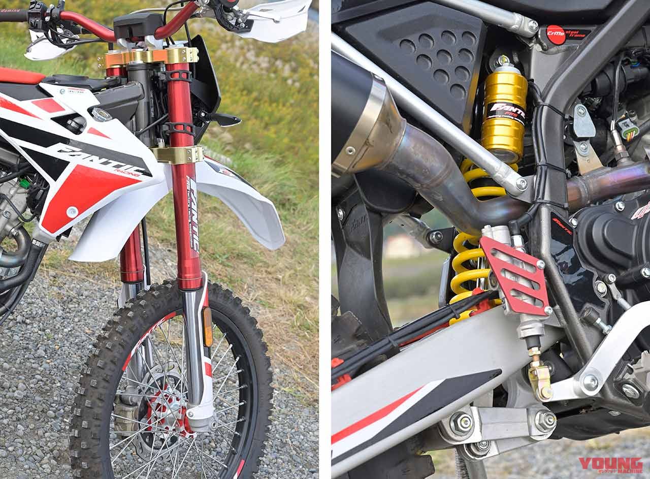 |ファンティックXEFシリーズを林道で乗り比べ〈抜群の軽さと扱いやすさ〉