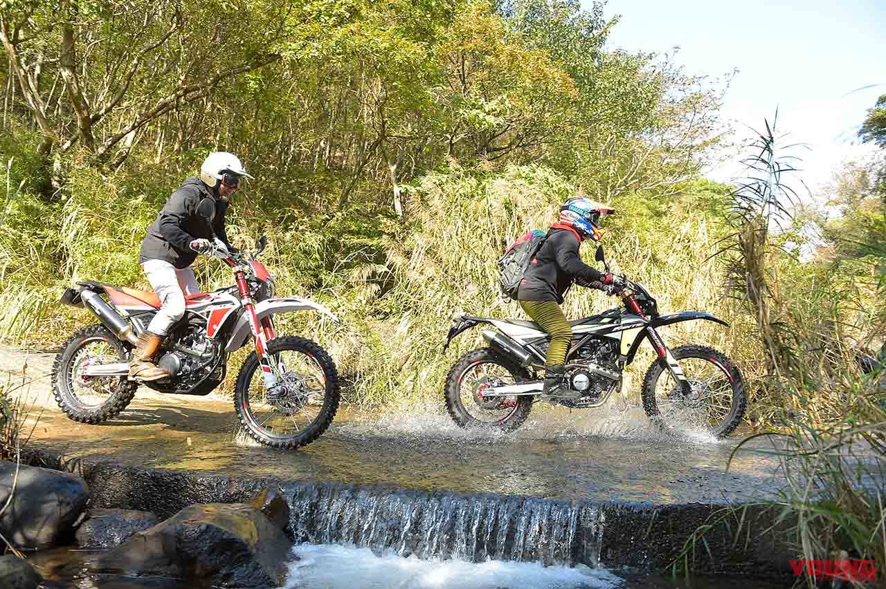FANTIC XEF250 Trail|FANTIC XEF125|インプレッション|林道ツーリング|ファンティックXEFシリーズを林道で乗り比べ〈抜群の軽さと扱いやすさ〉