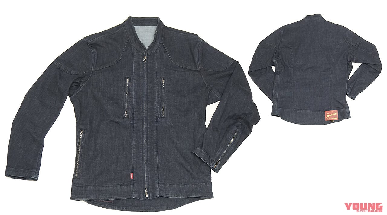 marukawa|EDWIN|Jeanism|ライダースジャケット|老舗ブランドが手がけた革新的バイクデニムウエア「ジーニズム」【マルカワ×エドウィン コラボ】
