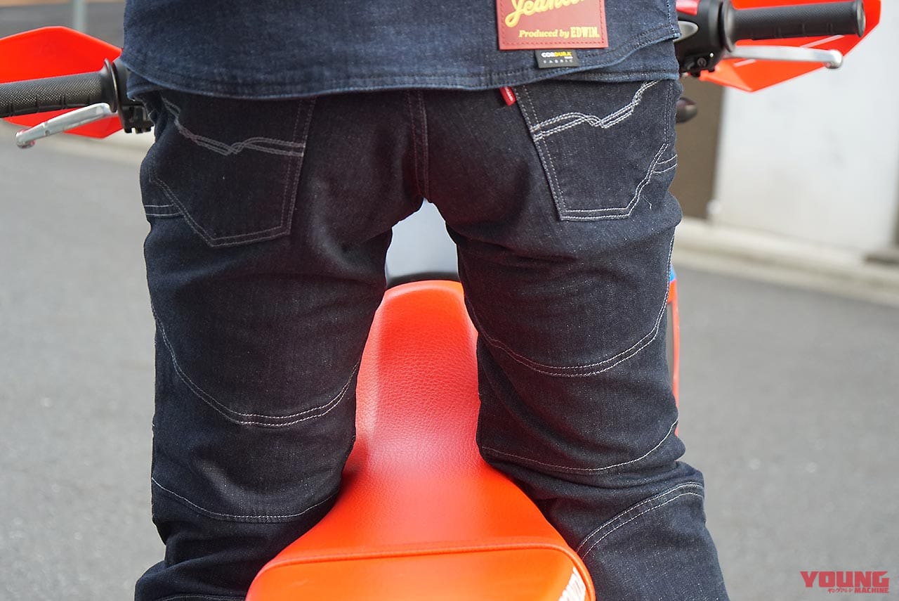 |老舗ブランドが手がけた革新的バイクデニムウエア「ジーニズム」【マルカワ×エドウィン コラボ】