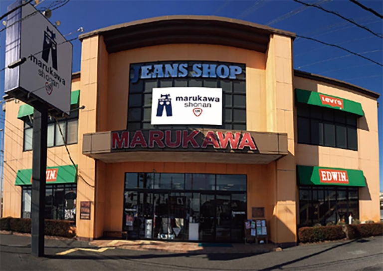 マルカワ|老舗ブランドが手がけた革新的バイクデニムウエア「ジーニズム」【マルカワ×エドウィン コラボ】