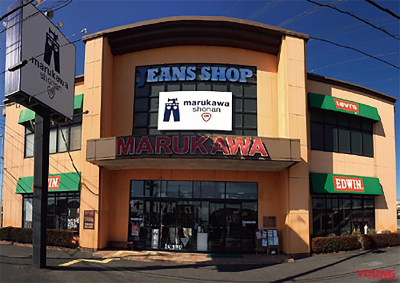 |老舗ブランドが手がけた革新的バイクデニムウエア「ジーニズム」【マルカワ×エドウィン コラボ】