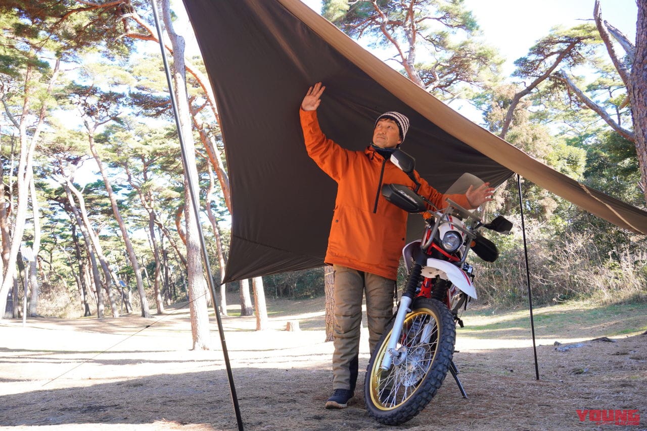 ワークマン|キャンプ|【発売記念】ワークマンで買えるモノ縛り! キャンプツーリングしてみた【スターティングキット】