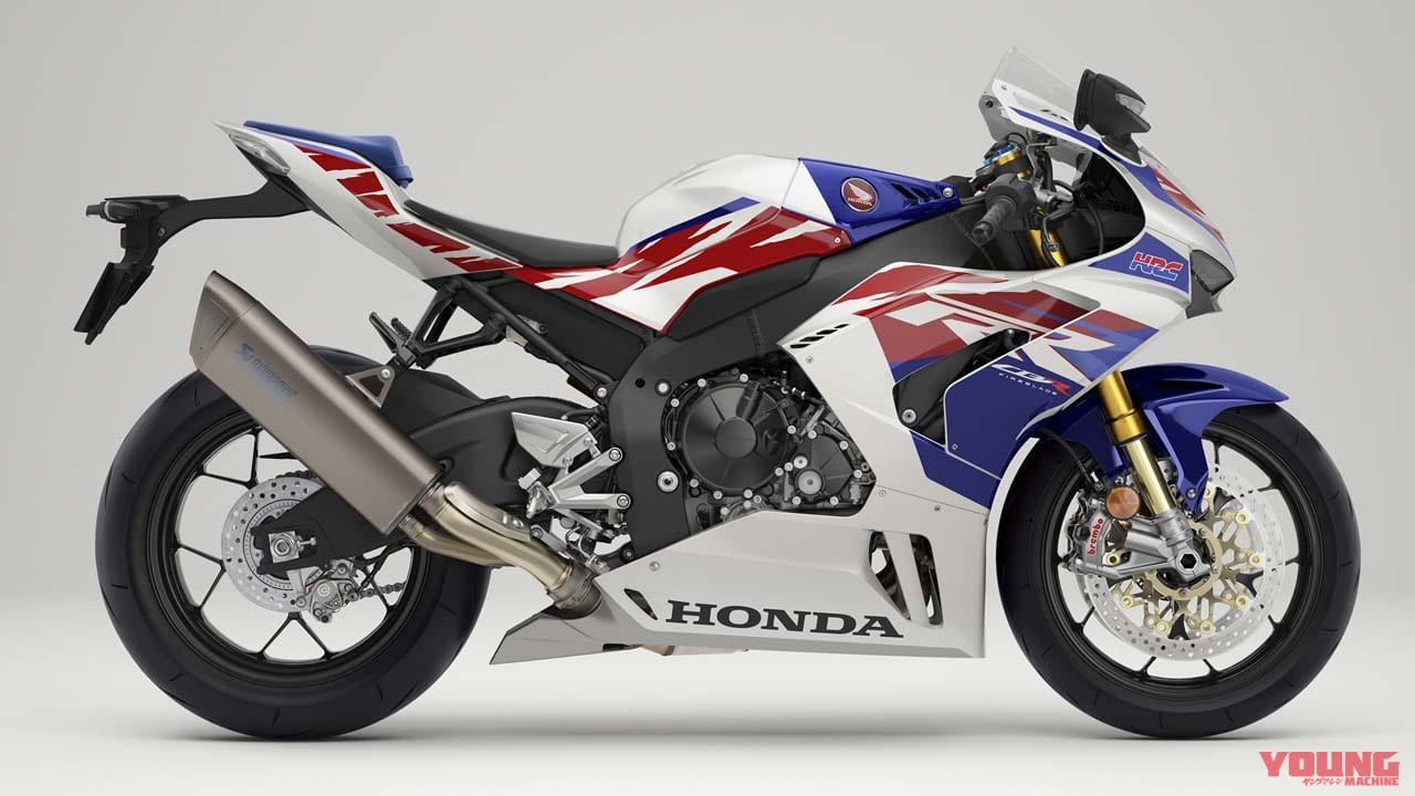 30周年車は期間限定!! ホンダ「CBR1000RR-Rファイアーブレード」2022年モデルが国内正式発表