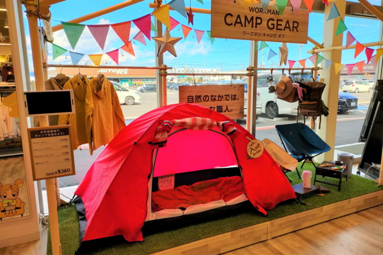 ワークマン|キャンプ|【発売記念】ワークマンで買えるモノ縛り! キャンプツーリングしてみた【スターティングキット】