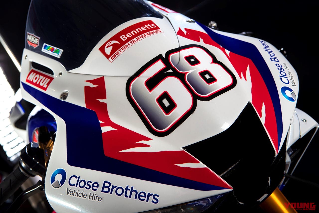Honda Racing UK and Motul a brand-new partnership in BSB and on the Roads|30周年カラーのファイアーブレード! ホンダ「CBR1000RR-R」のBSB仕様がお披露目された