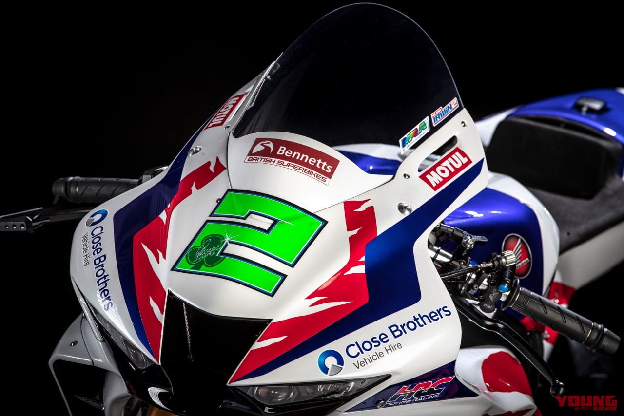 Honda Racing UK and Motul a brand-new partnership in BSB and on the Roads|30周年カラーのファイアーブレード! ホンダ「CBR1000RR-R」のBSB仕様がお披露目された