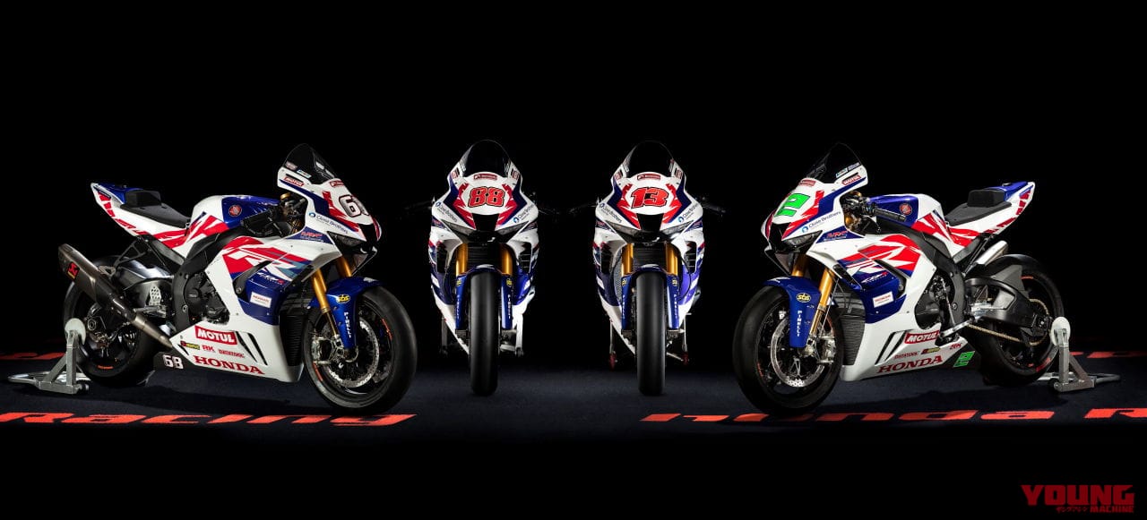 Honda Racing UK and Motul a brand-new partnership in BSB and on the Roads|30周年カラーのファイアーブレード! ホンダ「CBR1000RR-R」のBSB仕様がお披露目された