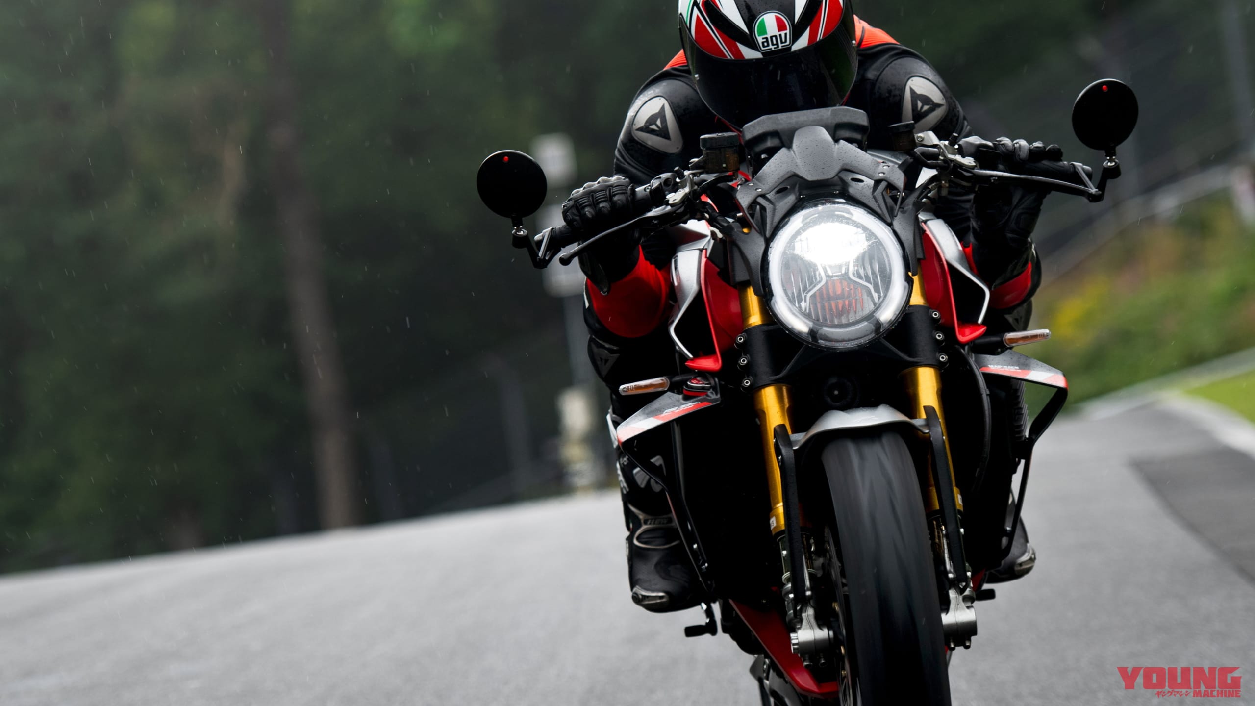 MVアグスタ「ブルターレ1000 ニュルブルクリンク」発売決定! RRの上位モデルだ