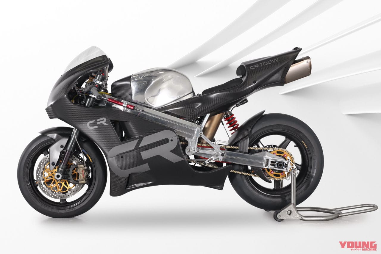 CRIGHTON CR700W|驚異のリッター323ps!! 英国生まれ、ロータリーエンジン搭載のスーパーバイク「CR700W」誕生!