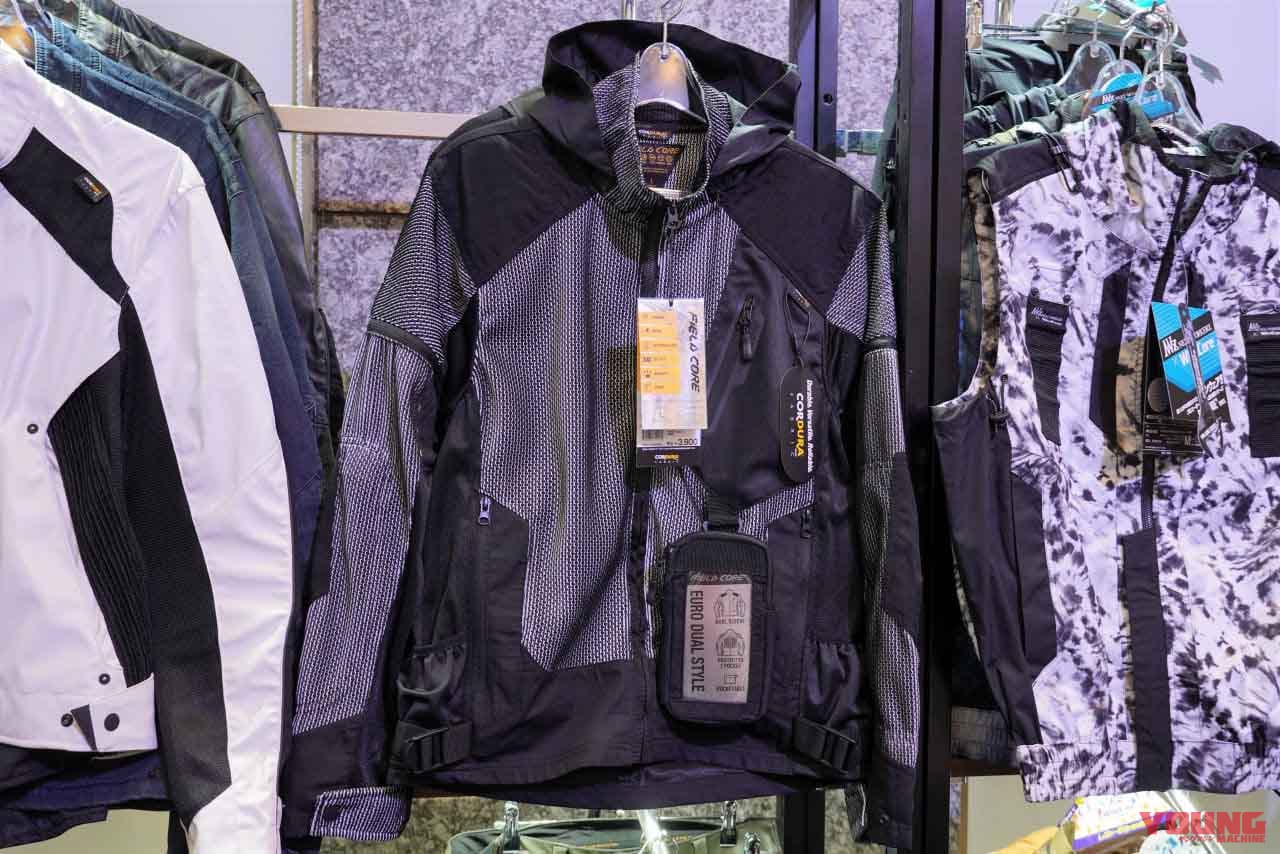 ワークマン|キャンプ|ワークマンのキャンプ用品、初心者と財布に優しい高機能 なぜできた? 春夏新製品も登場!