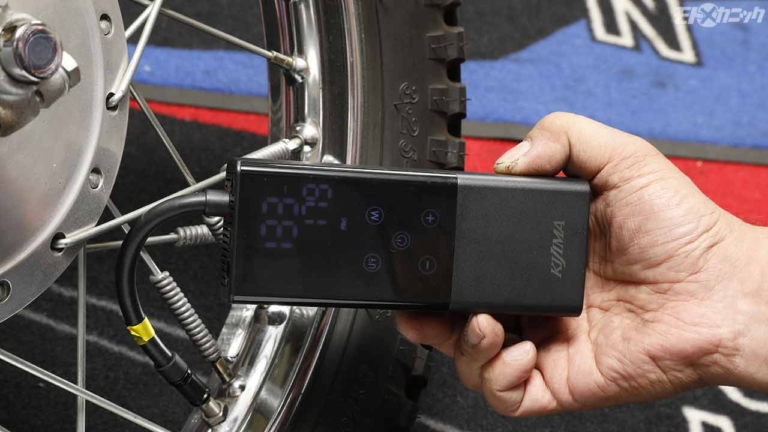ワンタッチで空気圧設定＆充填。持ち運び可能なキジマの新型「スマートエアポンプ」