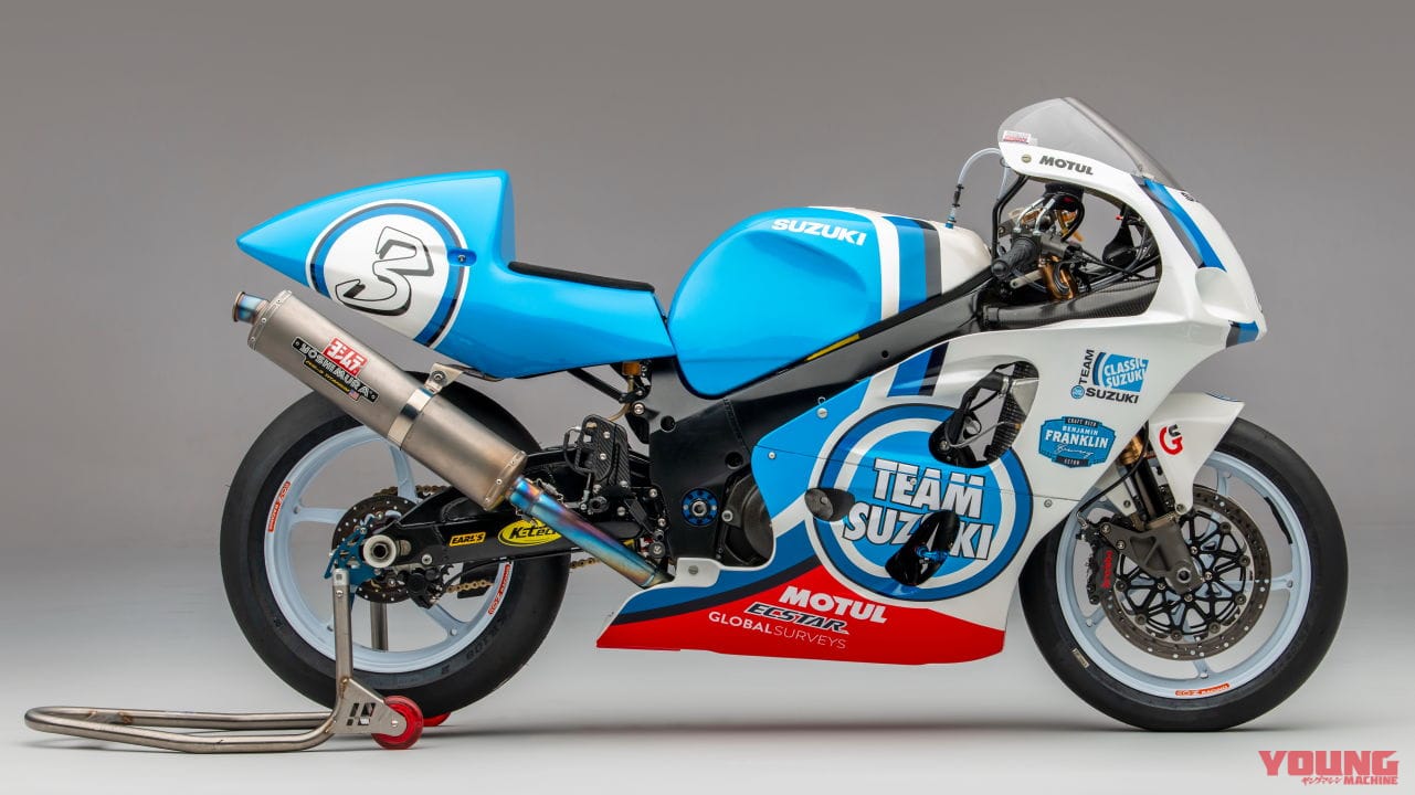 チームクラシックスズキが「GSX-R750 SRAD RACER」を発表、2022年はイベントレースで走る!